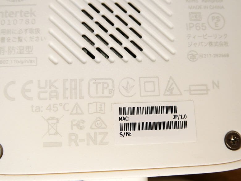 【PRレビュー】TP-Link Tapo C710