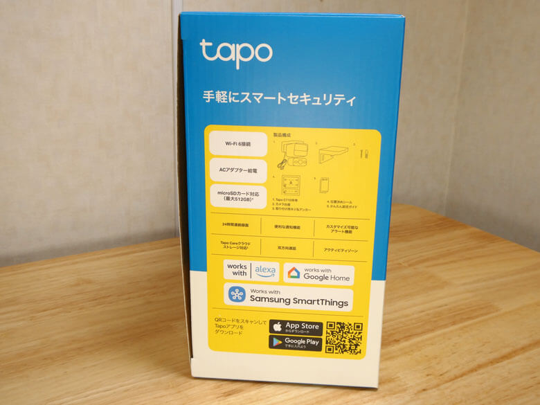 【PRレビュー】TP-Link Tapo C710