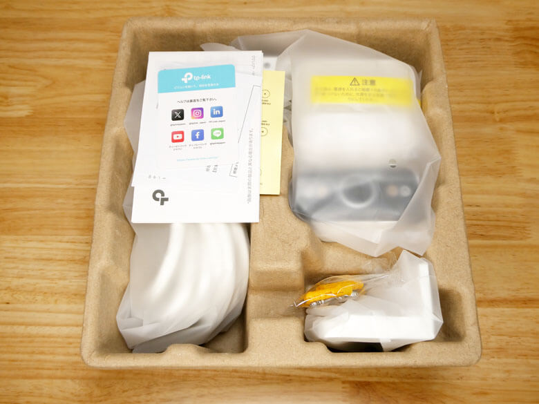 【PRレビュー】TP-Link Tapo C710