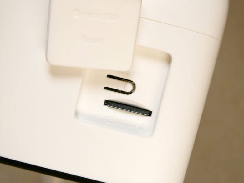 【PRレビュー】TP-Link Tapo C710