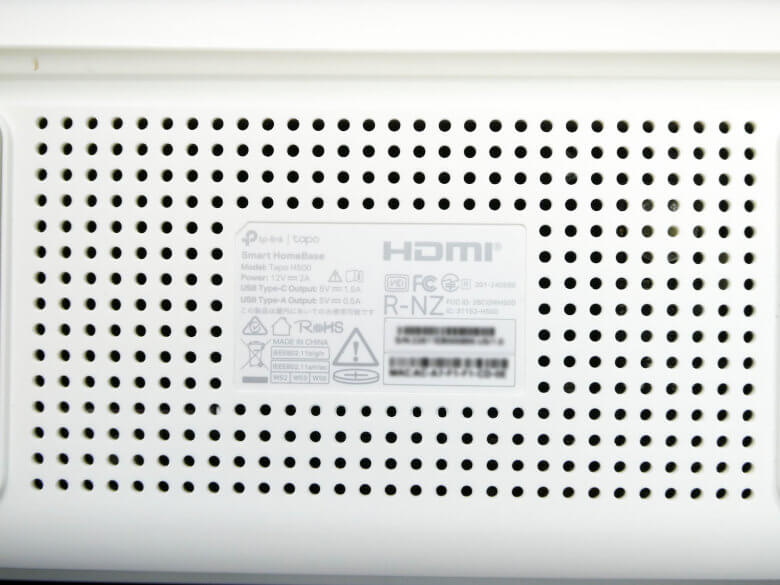 【PRレビュー】TP-Link Tapo H500 スマートホームベース