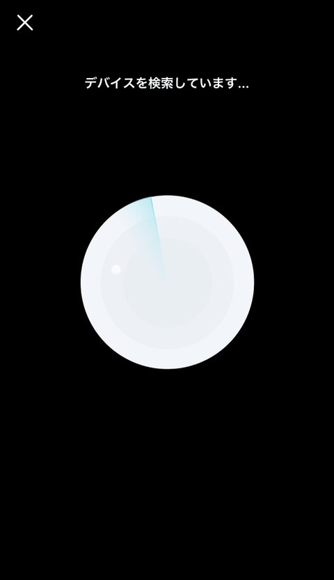 【PRレビュー】TP-Link Archer BE260 Wi-Fi 7ルーター