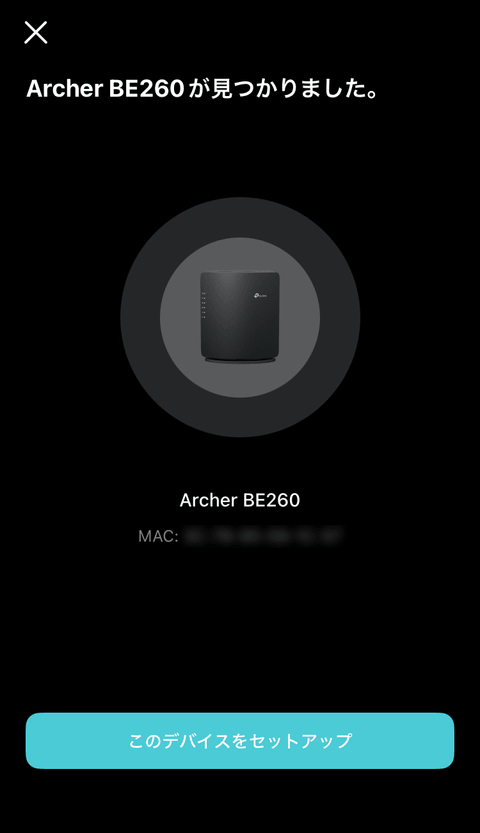 【PRレビュー】TP-Link Archer BE260 Wi-Fi 7ルーター