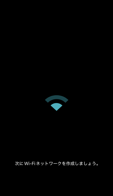 【PRレビュー】TP-Link Archer BE260 Wi-Fi 7ルーター