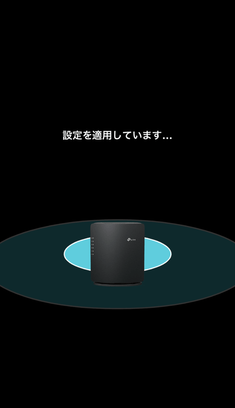 【PRレビュー】TP-Link Archer BE260 Wi-Fi 7ルーター