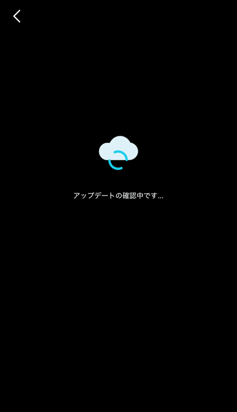 【PRレビュー】TP-Link Archer BE260 Wi-Fi 7ルーター