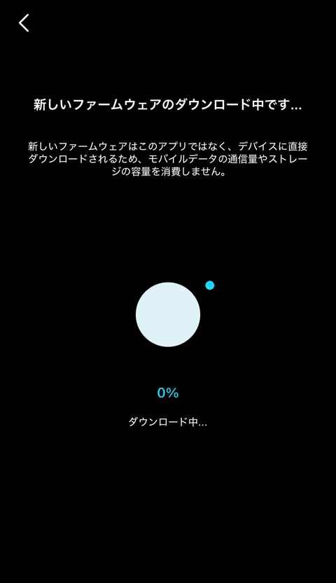 【PRレビュー】TP-Link Archer BE260 Wi-Fi 7ルーター