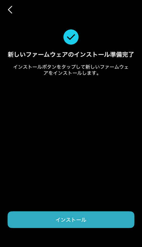 【PRレビュー】TP-Link Archer BE260 Wi-Fi 7ルーター