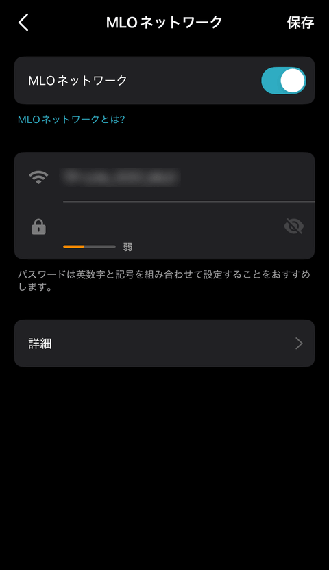 【PRレビュー】TP-Link Archer BE260 Wi-Fi 7ルーター