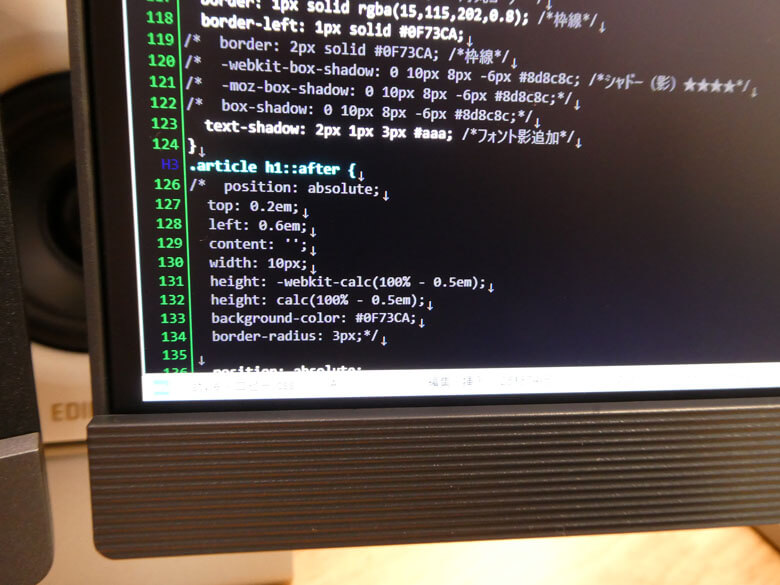 【PRレビュー】BenQ RD280U｜28.2インチ 4K+ プログラミングモニター