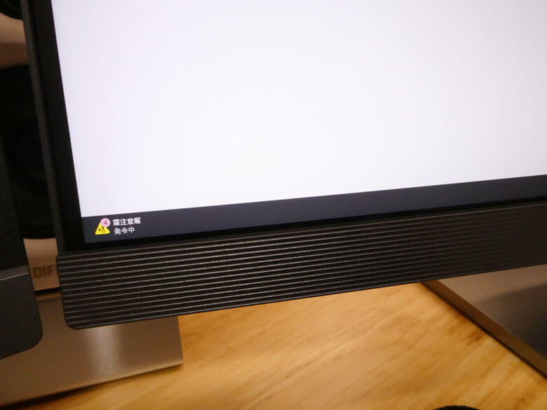 【PRレビュー】BenQ RD280U｜28.2インチ 4K+ プログラミングモニター