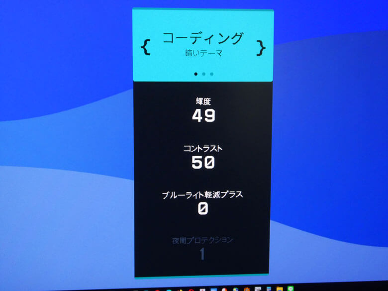 【PRレビュー】BenQ RD280U｜28.2インチ 4K+ プログラミングモニター