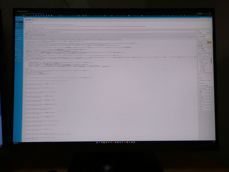 【PRレビュー】BenQ RD280U｜28.2インチ 4K+ プログラミングモニター