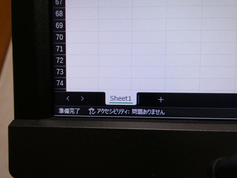 【PRレビュー】BenQ RD280U｜28.2インチ 4K+ プログラミングモニター