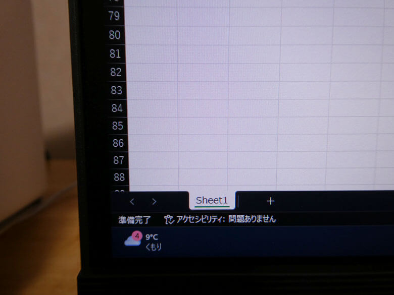 【PRレビュー】BenQ RD280U｜28.2インチ 4K+ プログラミングモニター