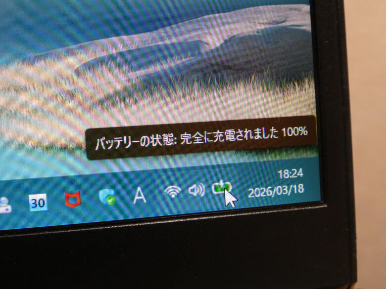 【PRレビュー】BenQ RD280U｜28.2インチ 4K+ プログラミングモニター