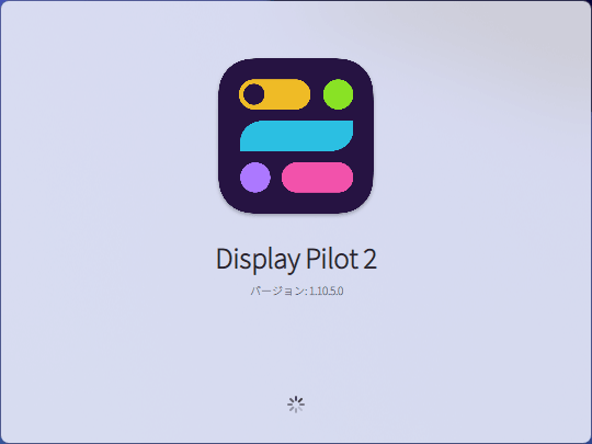 【PRレビュー】BenQ RD280U｜28.2インチ 4K+ プログラミングモニター