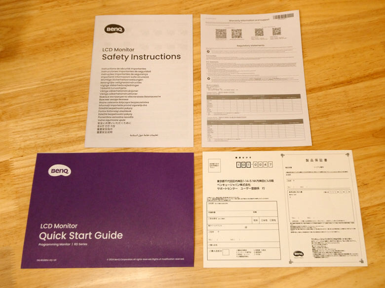 【PRレビュー】BenQ RD280U｜28.2インチ 4K+ プログラミングモニター