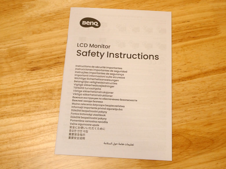 【PRレビュー】BenQ RD280U｜28.2インチ 4K+ プログラミングモニター