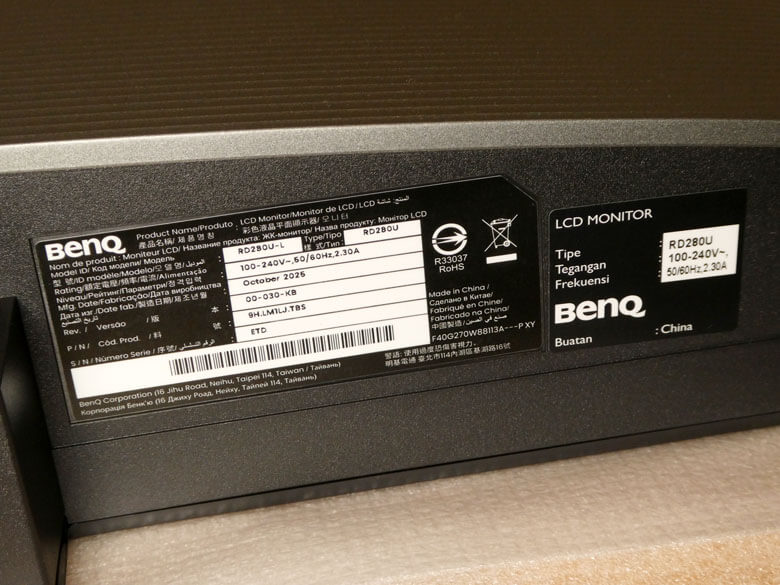 【PRレビュー】BenQ RD280U｜28.2インチ 4K+ プログラミングモニター