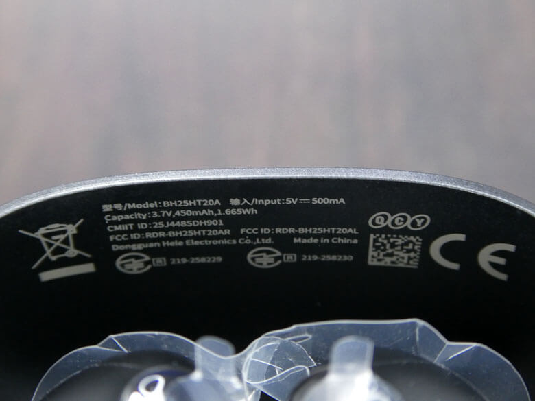 【PRレビュー】QCY MeloBuds N20 ワイヤレスイヤホン