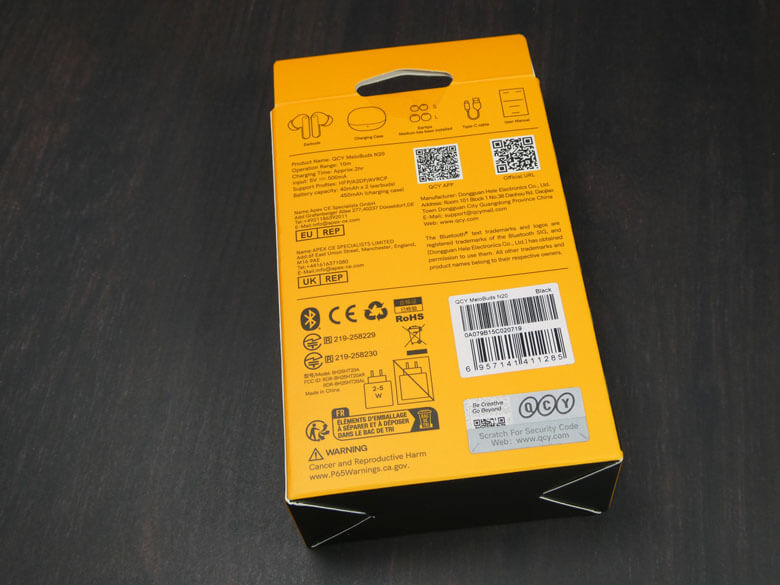 【PRレビュー】QCY MeloBuds N20 ワイヤレスイヤホン