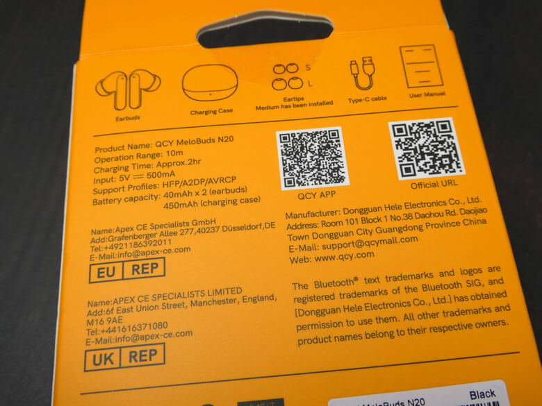 【PRレビュー】QCY MeloBuds N20 ワイヤレスイヤホン