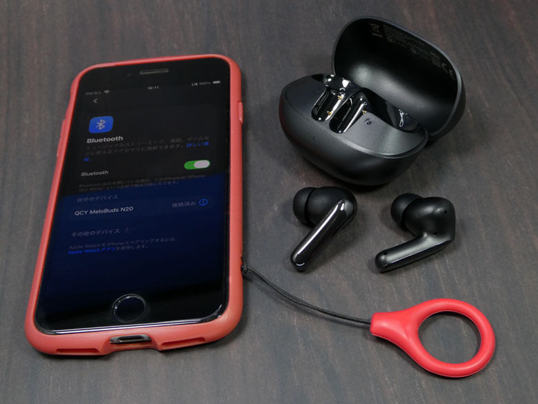 【PRレビュー】QCY MeloBuds N20 ワイヤレスイヤホン