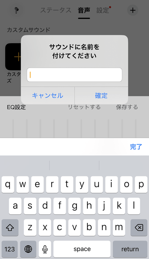 【PRレビュー】QCY MeloBuds N20 ワイヤレスイヤホン