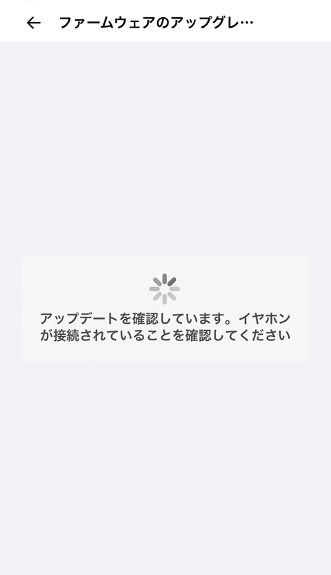 【PRレビュー】QCY MeloBuds N20 ワイヤレスイヤホン