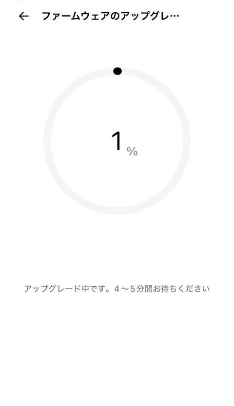 【PRレビュー】QCY MeloBuds N20 ワイヤレスイヤホン