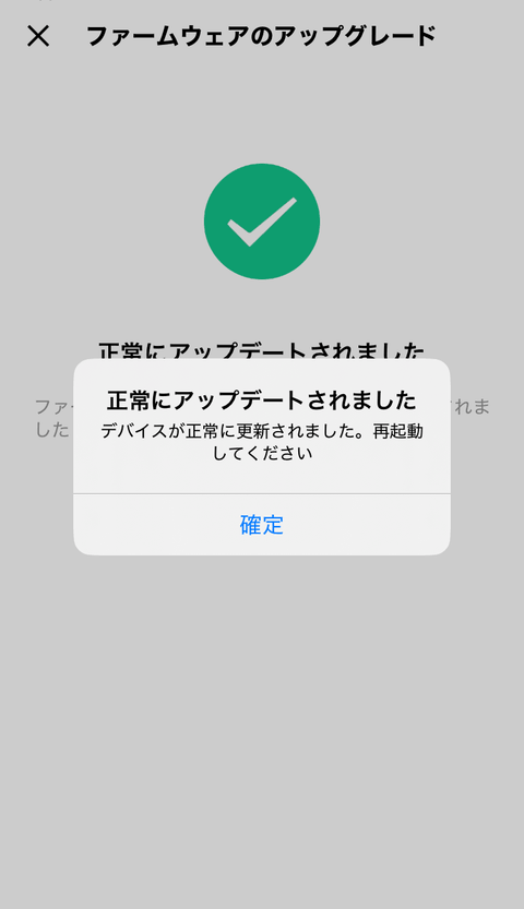 【PRレビュー】QCY MeloBuds N20 ワイヤレスイヤホン