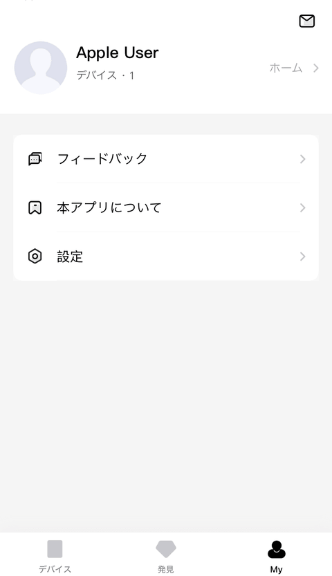 【PRレビュー】QCY MeloBuds N20 ワイヤレスイヤホン