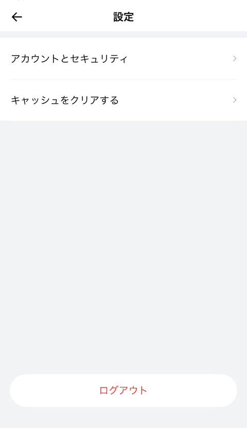 【PRレビュー】QCY MeloBuds N20 ワイヤレスイヤホン