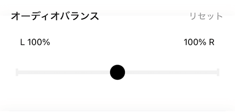 【PRレビュー】QCY MeloBuds N20 ワイヤレスイヤホン