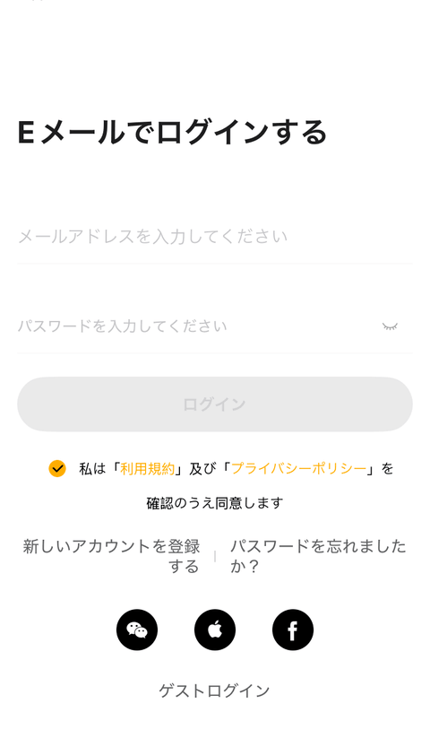 【PRレビュー】QCY MeloBuds N20 ワイヤレスイヤホン