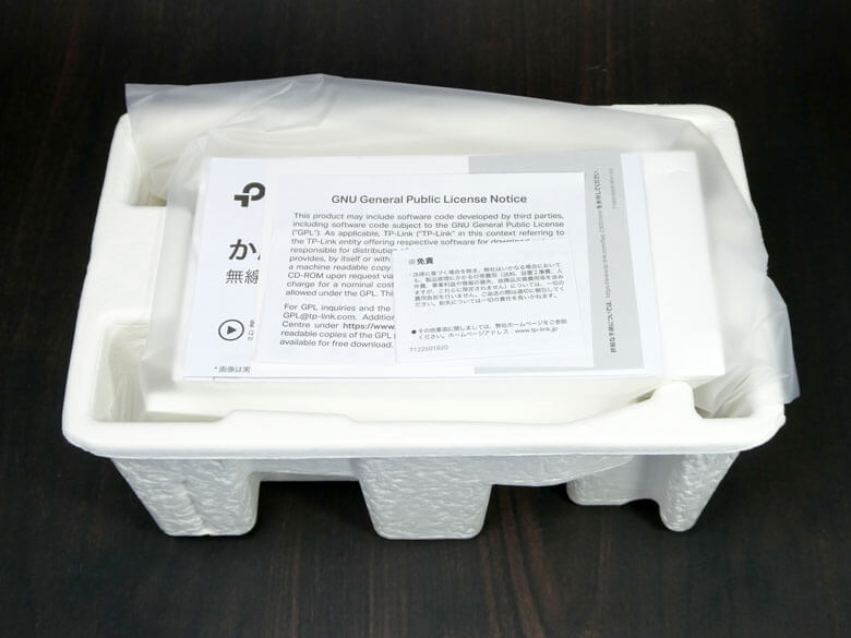 【PRレビュー】TP-Link RE235BE