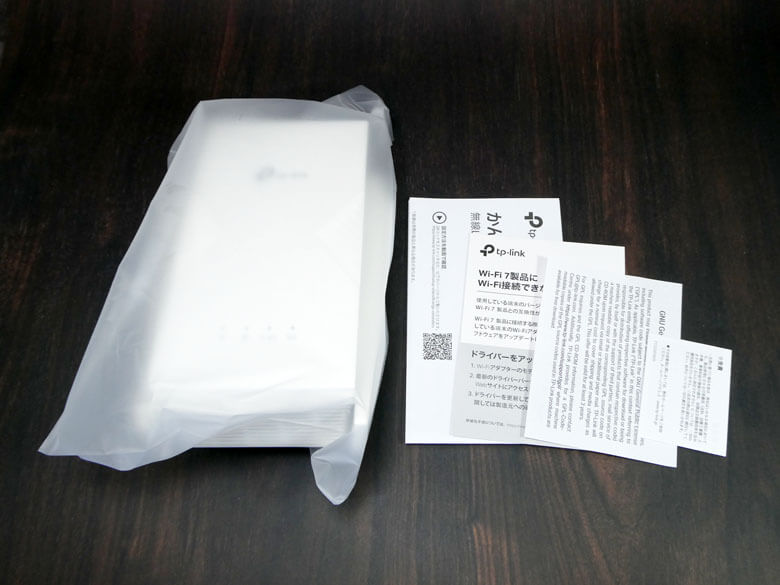 【PRレビュー】TP-Link RE235BE