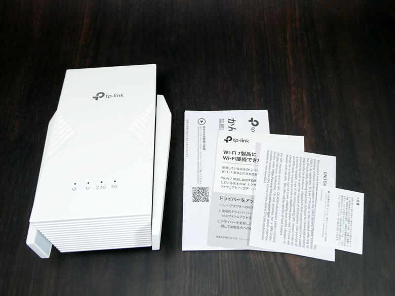 【PRレビュー】TP-Link RE235BE