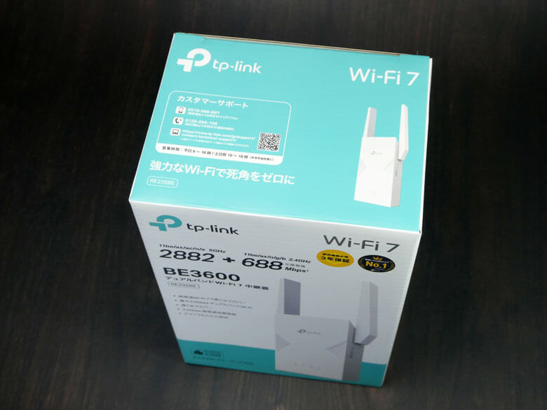 【PRレビュー】TP-Link RE235BE