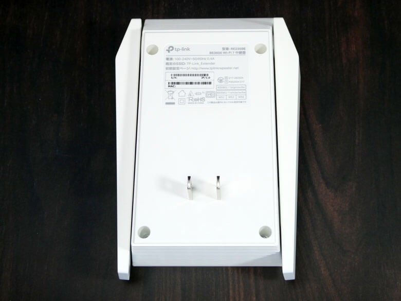 【PRレビュー】TP-Link RE235BE