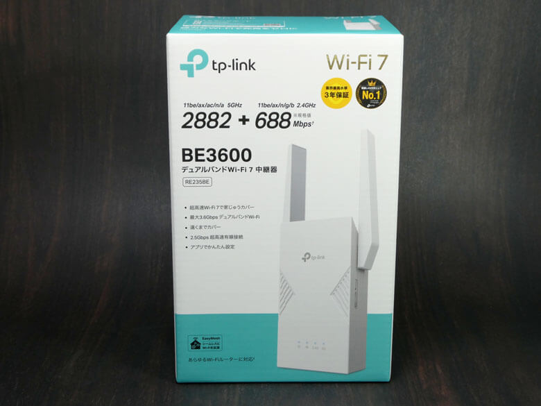 【PRレビュー】TP-Link RE235BE