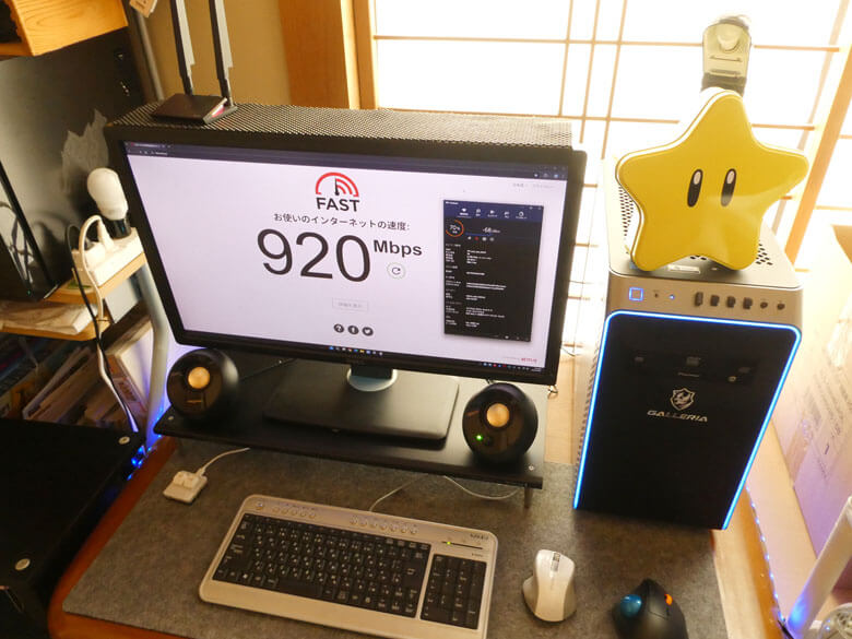 【PRレビュー】TP-Link RE235BE