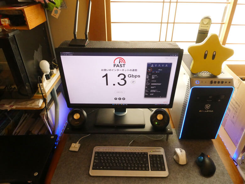 【PRレビュー】TP-Link RE235BE