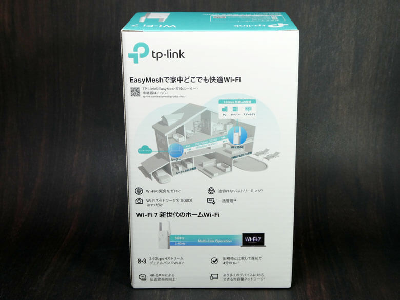 【PRレビュー】TP-Link RE235BE