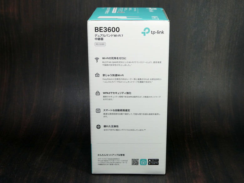 【PRレビュー】TP-Link RE235BE