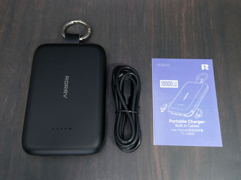 【PRレビュー】RORRY モバイルバッテリー T1-10000