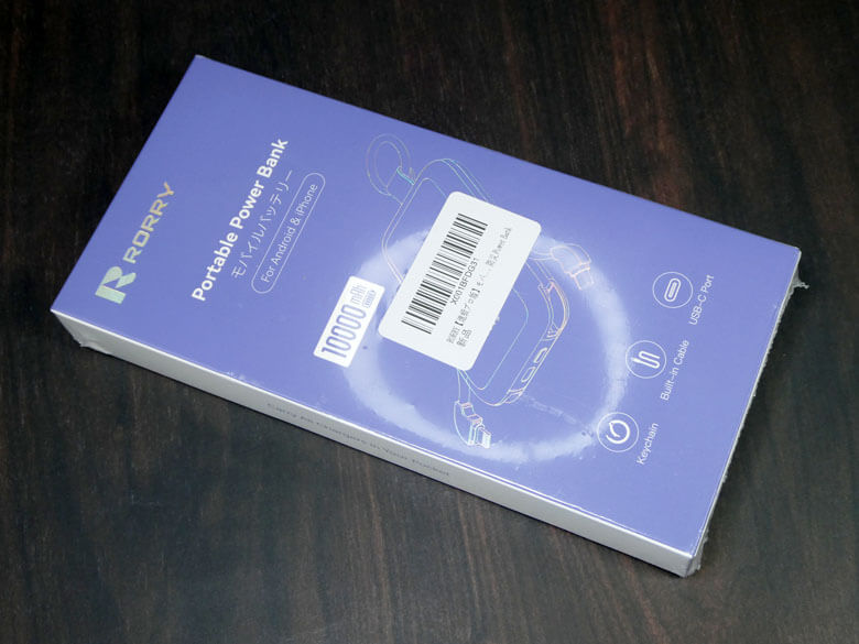 【PRレビュー】RORRY モバイルバッテリー T1-10000