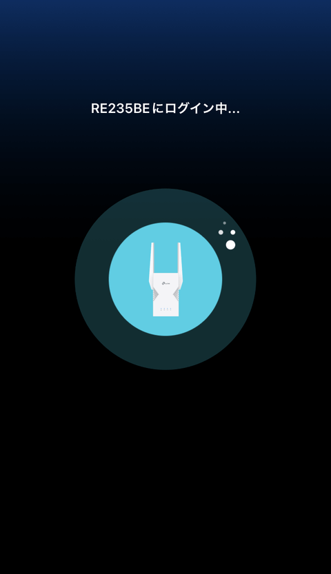 【PRレビュー】TP-Link RE235BE