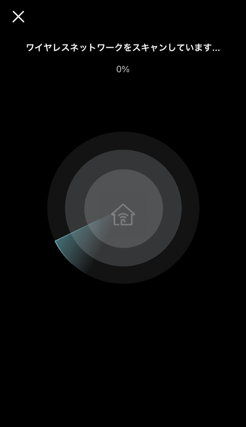 【PRレビュー】TP-Link RE235BE